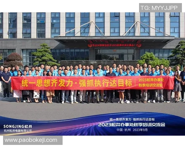 杭州篮球队与上海篮球队赛后复盘团队协作的成功与不足分析