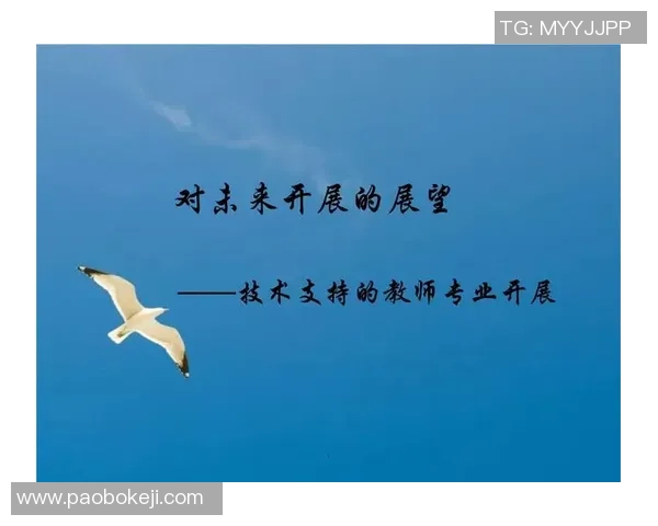 深圳足球队在选拔赛中的耐力表现分析与未来展望