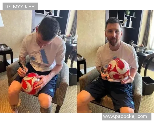 足球明星赠送球衣的深刻寓意与背后的情感故事解析 足球明星赠送球衣的深刻寓意与背后的情感故事解析