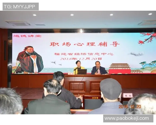 重庆排球队心理素质分析与提升策略探讨 重庆排球队心理素质分析与提升策略探讨