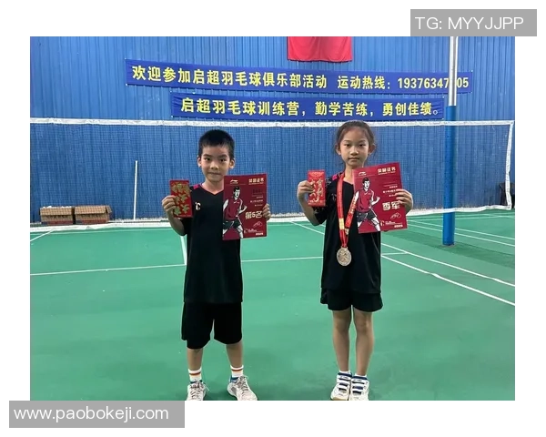 重庆羽毛球队在全国灵活性排行榜中荣获第五名展现出强大实力与潜力 重庆羽毛球队在全国灵活性排行榜中荣获第五名展现出强大实力与潜力