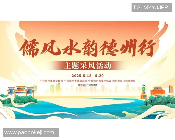 重磅专题:南京网球队的盯防革新 重磅专题:南京网球队的盯防革新