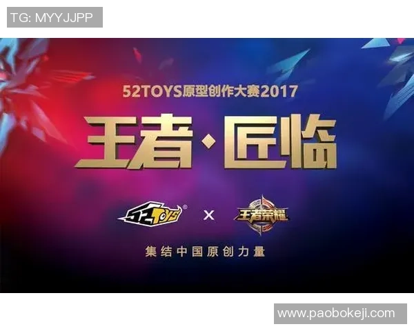 王者荣耀热点:解读V5的转换 王者荣耀热点:解读V5的转换