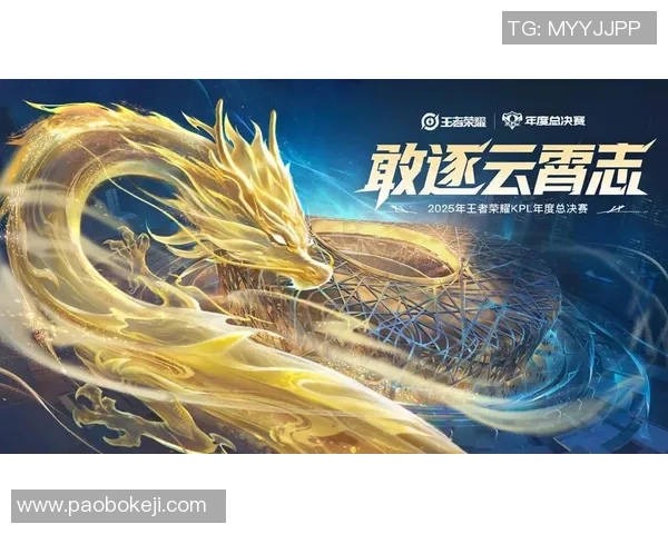 热议王者荣耀:IG的比赛经验变革 热议王者荣耀:IG的比赛经验变革