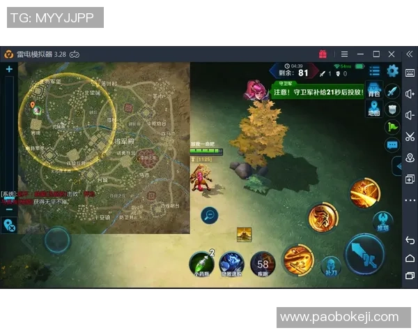 王者荣耀巨献：探秘V5的战术_1