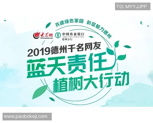 重磅专题：武汉网球队的防守革新