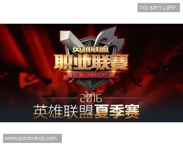 热议英雄联盟：RNG的节奏变革