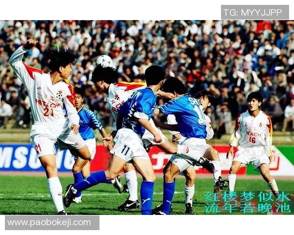 陈娜专访：回顾足球历程