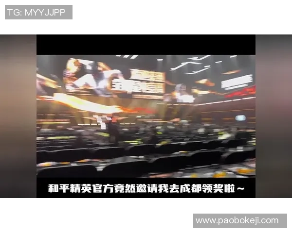 专访陈娜：解密和平精英成功之道