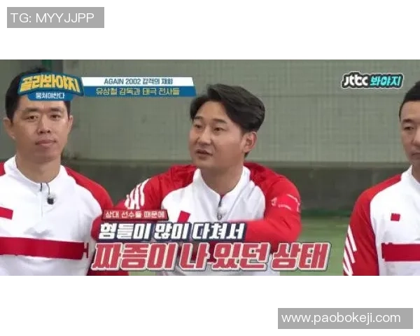 王磊专访：回顾乒乓球历程