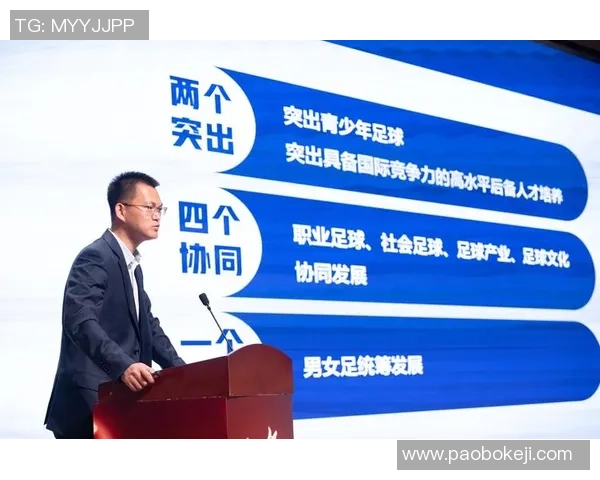 足球热议:西安足球队的灵活性争议 足球热议:西安足球队的灵活性争议